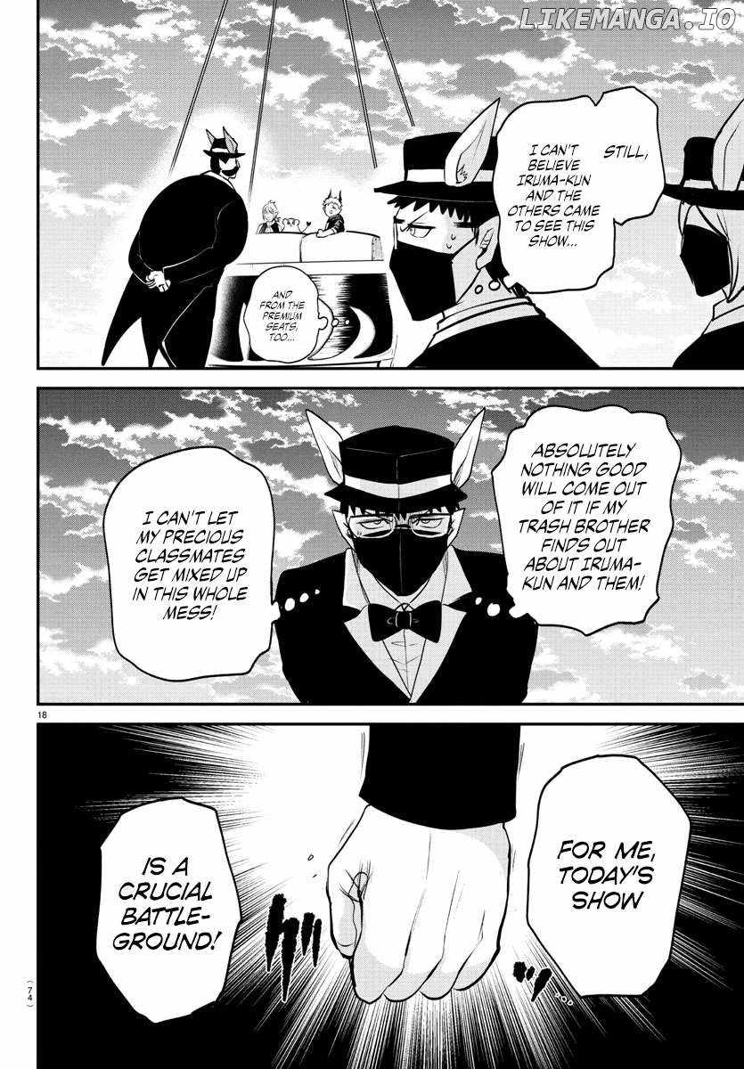 Mairimashita! Iruma-kun Chapter 396 16